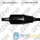 ПРИВОД В СБОРЕ ПЕРЕДНИЙ ПРАВЫЙ (R) 4-MATIC Mercedes W203 (C240, C320, C350) (A2033300801 / ZVA2030801)